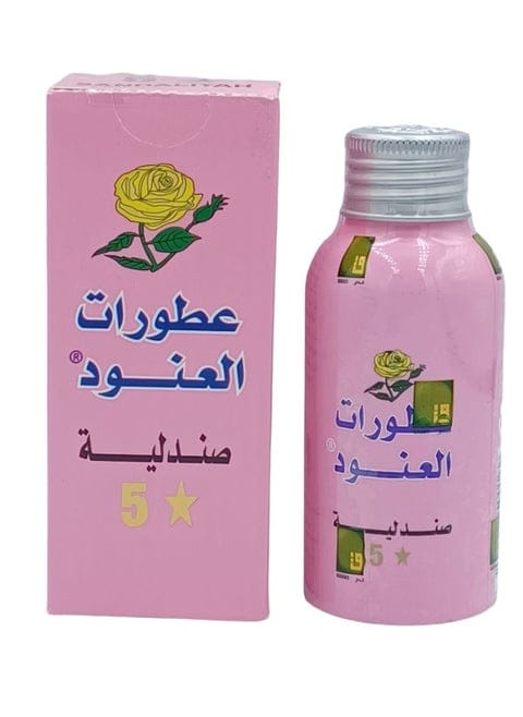 1 عطر عنود