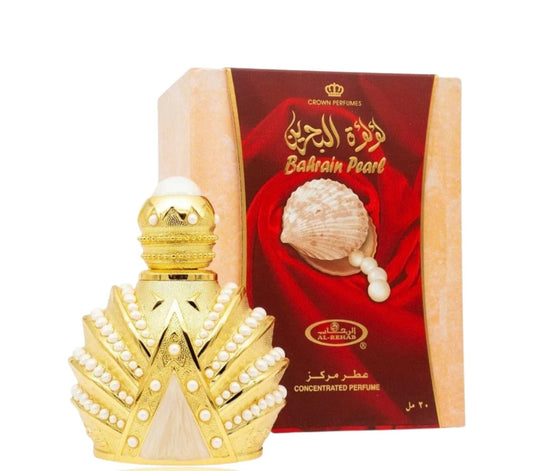 لولو بحرين