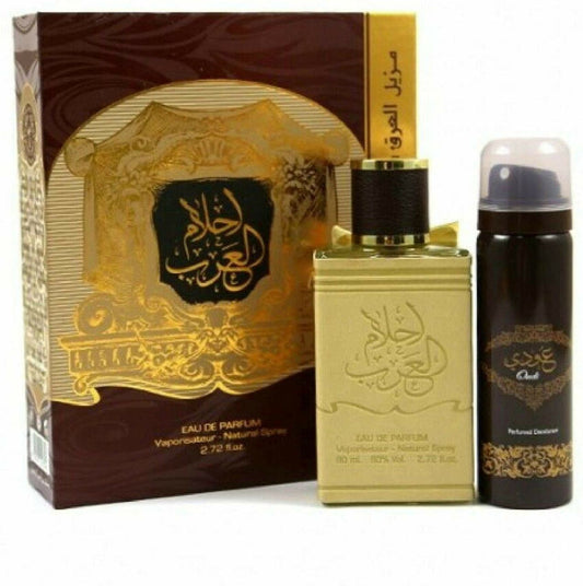 Latafa – Ahlam Al Arab (80 ml) | Eau de Parfum